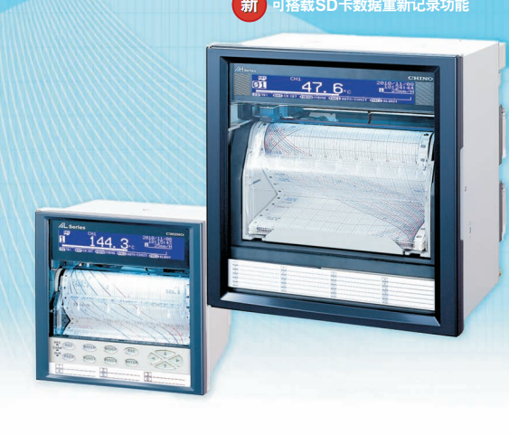 AH4000说明书