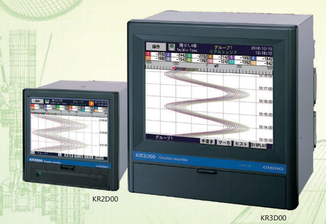 航空器零件热处理支援 图形记录仪